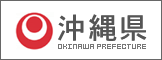 okinawa-prefecture