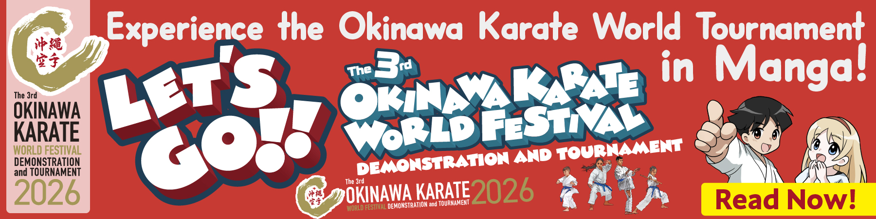 Experience the Okinawa Karate World Tournament  in Manga!